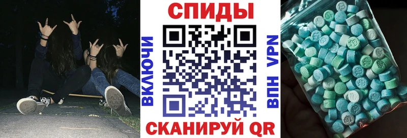 Амфетамин Premium  Новоаннинский 