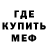 Amphetamine VHQ Anna Stetskaya