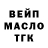 ЭКСТАЗИ круглые Anton Kruzinbergov