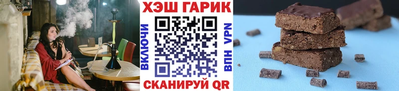 ГАШИШ VHQ  Новоаннинский 