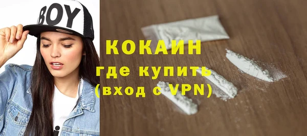 кокс Баксан