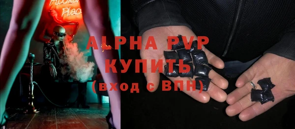 кокс Баксан