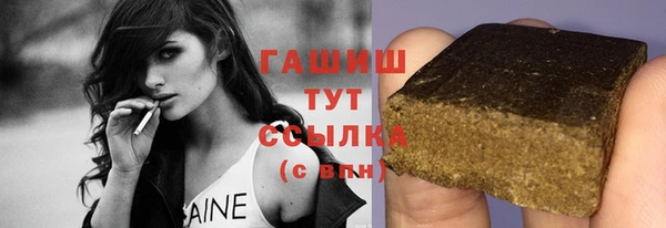кокс Баксан