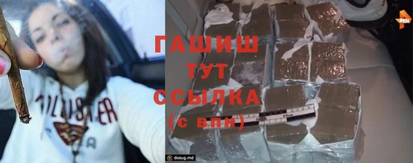 кокс Баксан
