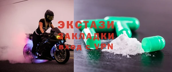дмт Белокуриха