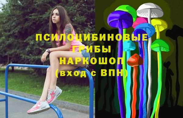 MDMA Premium VHQ Покачи