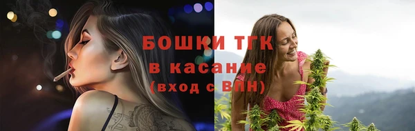 mdma Балабаново
