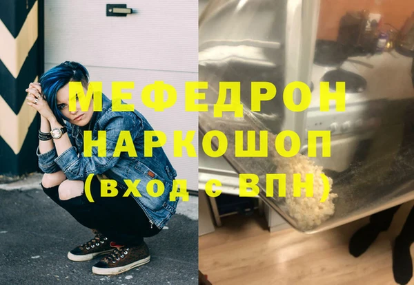 дмт Белокуриха