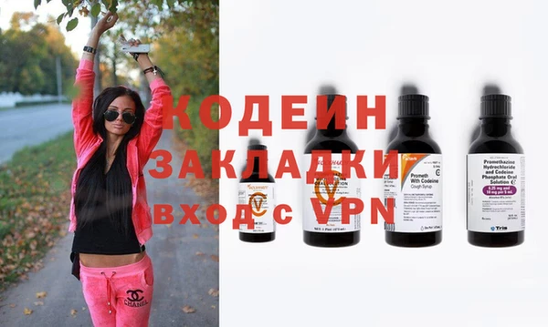 кокс Баксан
