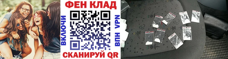 Первитин винт Новоаннинский