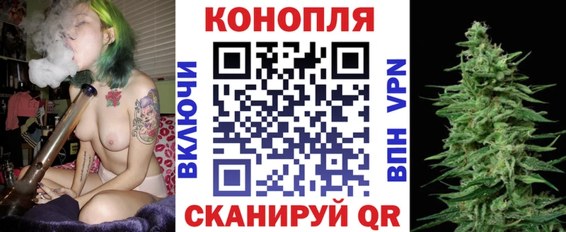 МАРИХУАНА марихуана  наркотики  Новоаннинский 